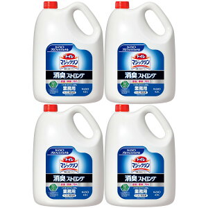 gC}WbN LEXv[ LXgO Ɩp 4.5L ԉ