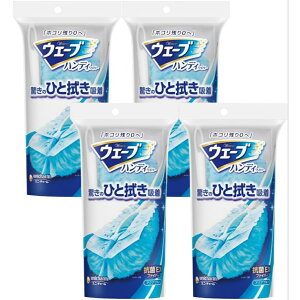 EF[u nfBCp[{ ANAu[ 1  ×4