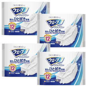 EF[u nfBCp[p փV[g zCg 12 ×4