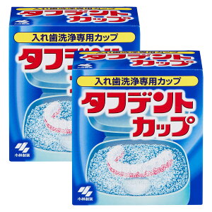 ѐ ^tfgJbv ꎕpJbv ×2