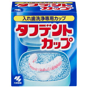 ѐ ^tfgJbv ꎕpJbv ×8