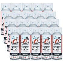 楽天市場】丸山製作所 消火の通販