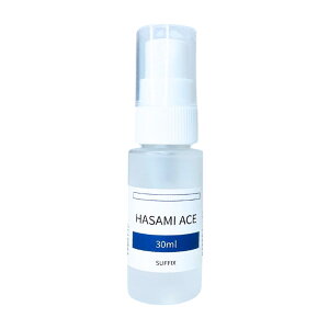 �T�t�B�b�N�X HASAMI ACE �n�T�~�p�t�b�f�R�[�e�B���O�� 30ml �ЁE�e�[�v�̔S���h�~ ���F�E���L�E���S �n�T�~�̐؂ꖡ������