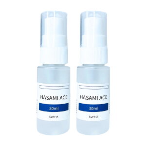 �T�t�B�b�N�X HASAMI ACE �n�T�~�p�t�b�f�R�[�e�B���O�� 30ml �ЁE�e�[�v�̔S���h�~ ���F�E���L�E���S �n�T�~�̐؂ꖡ������ ×2�{