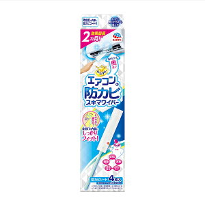 A[X 炭ns GAR̖hJr XL}Cp[Zbg Cp[ {1+V[g4 GAR N[[ g[ | uV Jr\h |