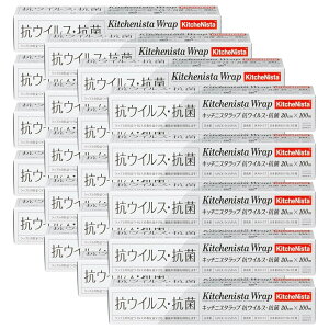 Lb`jX^ Ɩpbv On^Cv REBX R 30cm×100m { Hip tB SIAAF