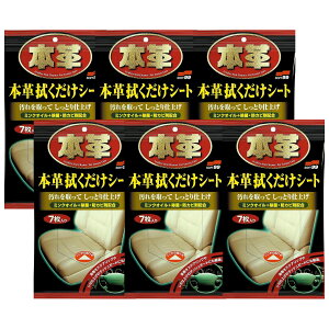 \tg99 {v@V[g 7 02059 ~NICz U[PAV[g _bV{[h XeAOΉ