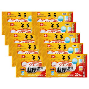 bN  NG_ EFbgV[g 20 99.9% Lb` p ͐@ V[g^Cv