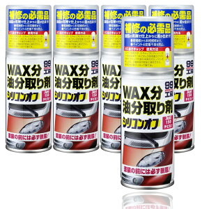 \tg99i99H[j VRIt `r E 150ml ԕCp {
