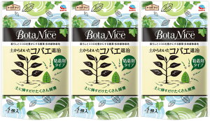 y3ZbgzA[XK[f |pRoGߊl BotaNice y킢RoGގ S^Cv 4