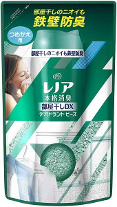 mA {iL fIhgr[Y DX O[tbVn[ulߑւ 455mL