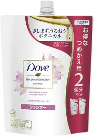 Dove ダヴ ボタニカルセレクション つややかストレート シャンプー詰替え用 700グラム