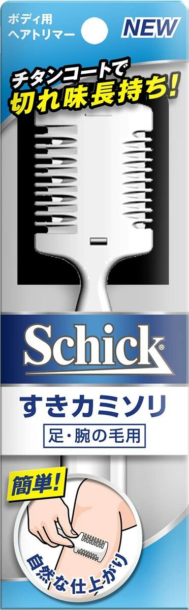 人気上昇中 数々のアワードを受賞 チタンコートで刃の切れ味長持ち シック Schick メンズ ボディ用 ヘアトリマー funnel.ltd funnel.ltd