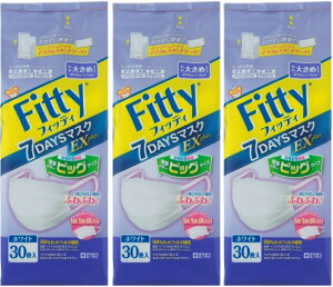 y3Zbgz tBbeB 7DAYS}XNEX vX 傫߃TCY 30