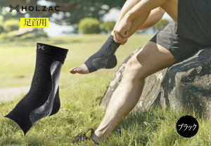 HOLZAC VRT|[^[ p ubN M