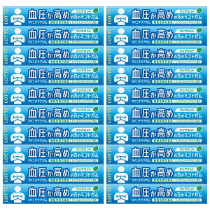 be }Cj`PAK ߂̃̕~gK 14 10@20 Zbg