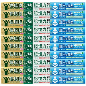be L͂ێ^Cv߂̃̕~gK̎b炷^Cv e5 v15 e10 v30 Zbg