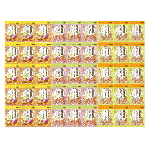 y܂Ƃߔzt䐻 F [[rY 101g F ؂Ƃ 85g F Ⴂȃ}[u 103g