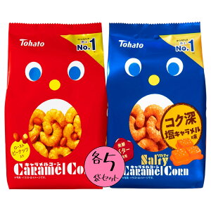 y܂Ƃߔzng LR[ \eBLR[ A\[g tohato