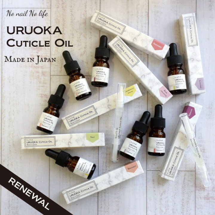 Opi ネイルオイルペン 1本 国内即発送 1本 Opi ネイルオイルペン 1本 国内即発送 1本