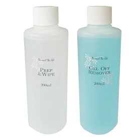 ジェルネイル 国産 プレップ&ワイプ ジェルオフリムーバー 200ml 1本販売 #1