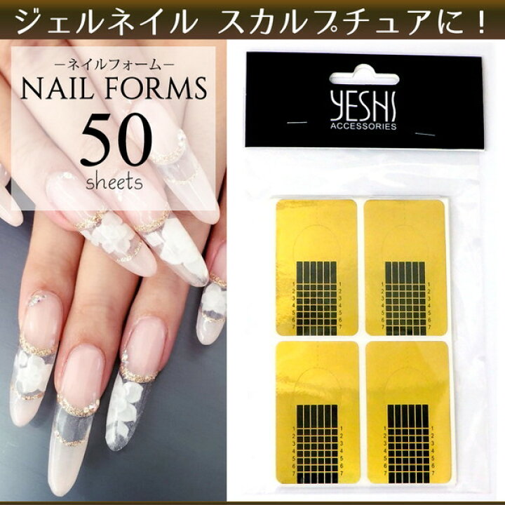 楽天市場】ピュアリキッド アクリルパウダー スカルプブラシ ネイル 
