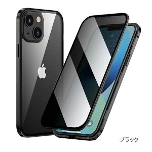 `h~ ʋKX iPhone14 iPhone15 Plus pro Max P[X KX Sʕی iPhone15 iphone15pro iphone15promax 15plus iPhone14 iphone14pro iphone14promax 14plus pro max plus  }OlbgA~ z  360