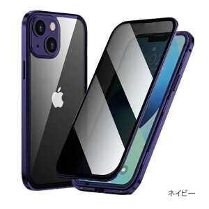 `h~ ʋKX iPhone14 iPhone15 Plus pro Max P[X KX Sʕی iPhone15 iphone15pro iphone15promax 15plus iPhone14 iphone14pro iphone14promax 14plus pro max plus  }OlbgA~ z  360