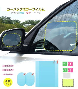 y4zJ[obN~[ ԗphATCh~[  obN~[ hA~[ TCh~[ h hJ h h  ܂~ یtB NA ԗptB J hHho O