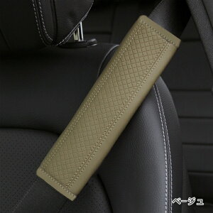 V[gxgJo[ V[gxgpbh Pi 2{Zbg ԗp pbh NbV  Jo[ J[pi ԓ  V[gxg hCu tȒP y ی ꂢ  J[