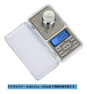 fW^XP[ 0.01g`200g/500g |Pbg ͂ dqV ~jLb`XP[ \ ʂ   gу^Cv PCS@\ fW^ XP[ vʊ