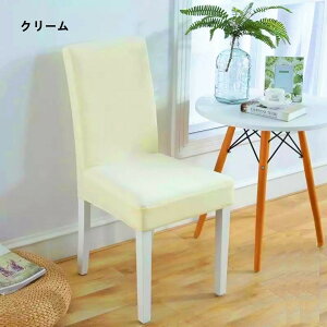 `FAJo[ ֎qJo[ n O\ \ Lkf h~ h~ ȒP Ȃ ͗lւ CX  tJo[ Vv 2Zbg