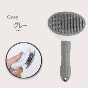 �y�b�g�p�u���V �y�b�g �u���V �u���b�V���O �����ю�� �y�b�g�p�i �y�b�g������� �}�b�T�[�W �L�u���V ���u���V �Z�� ���� ���� �y�b�g���� �����ё΍� �����v�b�V�� ���ъ� �ыʎ�� ��