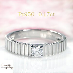 Pt950y0.17ctzꗱ_Ch O 萔 iۏ؏ WG[ fB[X w v`i d˂Â _C O ЂƗ _CA 4a V lC  