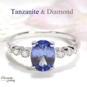 Pt950 ^UiCg & _Ch O 萔 WG[ iۏ؏ w v`i ꗱO ^UiCgO _C _CA 4 12 a V lC  