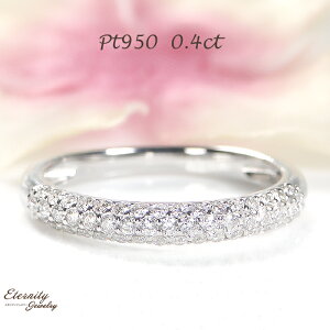 Pt950y0.4ctzpF _Ch O 萔 iۏ؏ WG[ fB[X w v`i d˂Â _CO _CA 4a V lC   Y