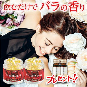 ZbgyrNgA[Y GNZg2ZbgzނŃo̓f/[YTvލ/_}XN[Y/ÑTv/KN/΂/ZkvZ^2{v[g