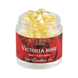 【ビクトリアローズ エクセレント】人気のローズサプリ飲む香水！バラサプリ/フレグランスサプリ/体臭口臭ばらの香り/定期コースは25%OFF