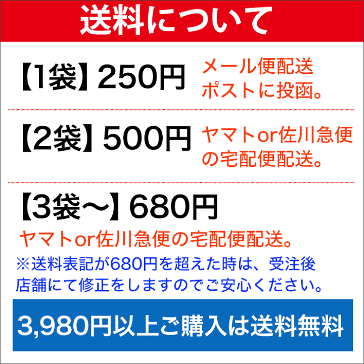 楽天市場】MY朝マスク・MY夜マスク/各30枚入り/ジャパンギャルズ/1袋