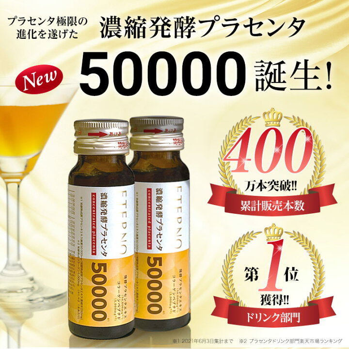 楽天市場】ブラックフライデー30%OFF／ラスト2時間限定 11/27 00:00 
