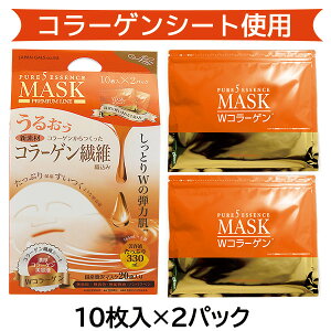 ysAt@CuGbZX}XNWR[Q20zhbOXgAŐlCIiȃtFCX}XNI_uR/V[g}XN/WpMY