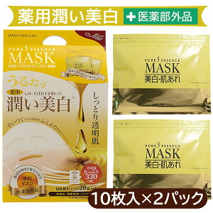 ysAt@CuGbZX}XNp20zpsATEN}XN v`vȂ̂ɍiȃtFCX}XNIhbOXgAŐlCI򕔊Oi WpMY sA5GbZ