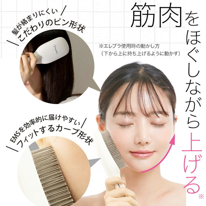 楽天市場】【4/14 20:00～4/17 09:59まで クーポンで最大2,000円OFF 