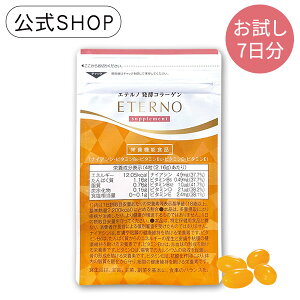 GemyR[Q 287 h{@\HiƂăj[AInyႤIETERNO eTvg/R[QTv/iSPF؂̃R[QI{