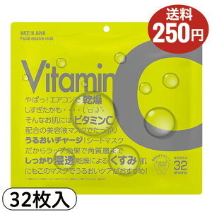 VCCXg}XN 32 V[g}XN tFCX}XN XLPA }XN }XNpbN tFCXpbN WpMY/250~/[ց{