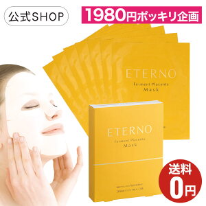 y12/4 20`12/11 01:59܂1980~|bLzGemyvZ^et}XN7@EIyvZ^zetV[g}XN/vZ^}XN/e}XN/O