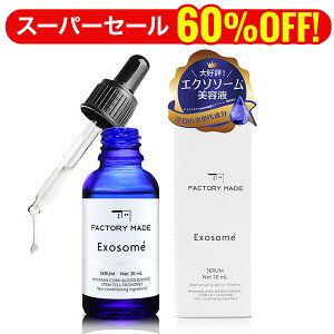 y12/4 20`12/11 01:59܂60%OFF!zet GN\\[ qgזE `m[ r^~Cyt@Ng[Ch Z 30mLzь ێ     e