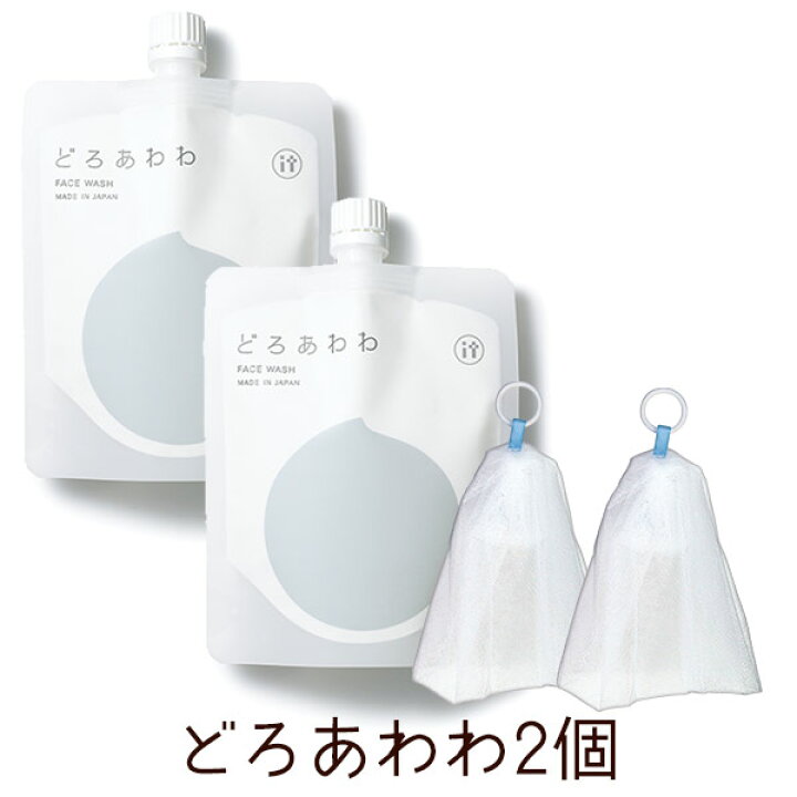 楽天市場】どろあわわ110g 泡立てネット付/洗顔【送料無料】毛穴 