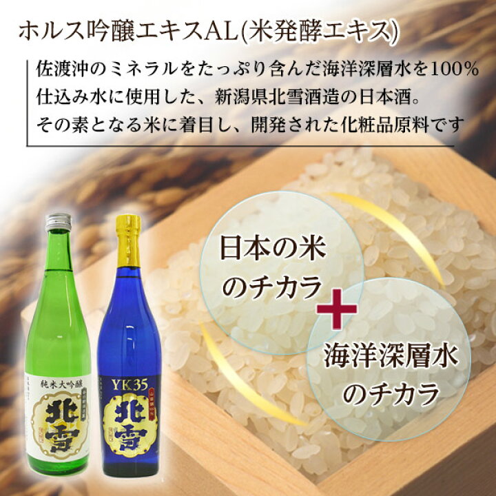 楽天市場】【4/4 20時～4/10 01:59まで54%OFF！】今だけプラセンタ 