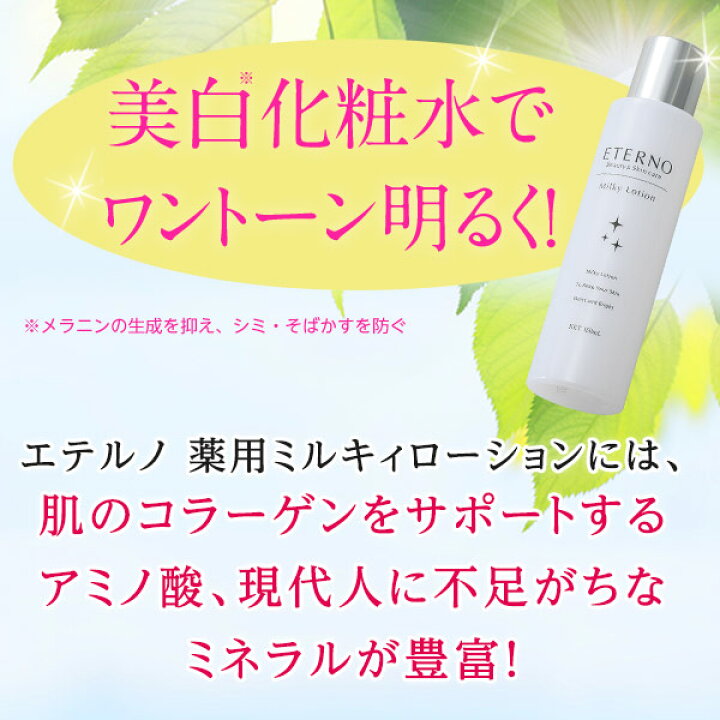 楽天市場】【4/4 20時～4/10 01:59まで54%OFF！】今だけプラセンタ 